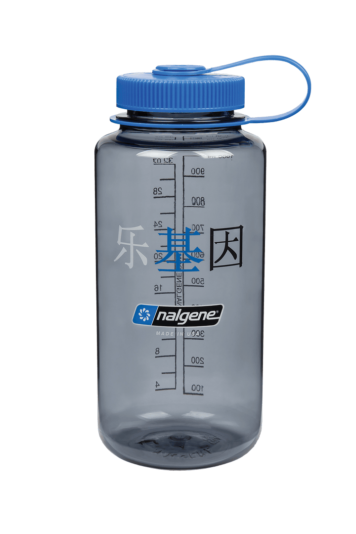 32oz Wide Mouth “Happy Gene” Bottle Y0